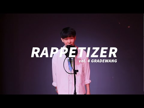 [서울과기대 랩스타] RAPPETIZER - Vol.4 GRADEWANG