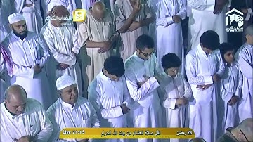 سورة الزُّمَر | ٧٣ - ٧٥ | صالح آل طالب