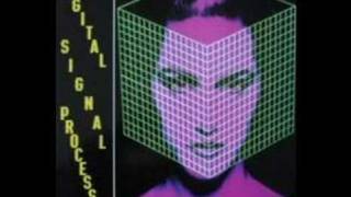 CYBER PEOPLE - Digital Signal Processor (1988) chords