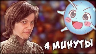 ТИПИЧНАЯ ИГРА С FN'ОМ В КОМАНДЕ