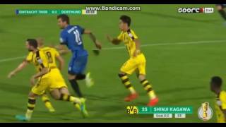 Eintracht Trier-Borussia Dortmund  Highlights DFB POKAL 2016