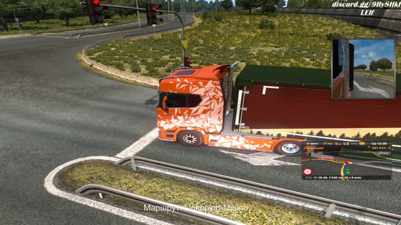 Ets 2 кенгурятник