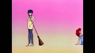 Maison ikkoku Eyecatch
