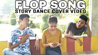 The Cartoon Crew | Flop Song | Dance Cover | AK47CREWOFFICIAL |