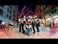 [KPOP IN PUBLIC | ONE TAKE] JIHYO (박지효) _ KILLIN&#39; ME GOOD | Dance Cover by SOUL from Barcelona