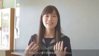 WUG！青山吉能インタビュー/ エンスカイ【公式】  #WUG_JP