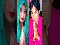 Ram Ram ji aap mujhe bahut acchi lagti Ho #shorts #shortvideo #shortsfeed
