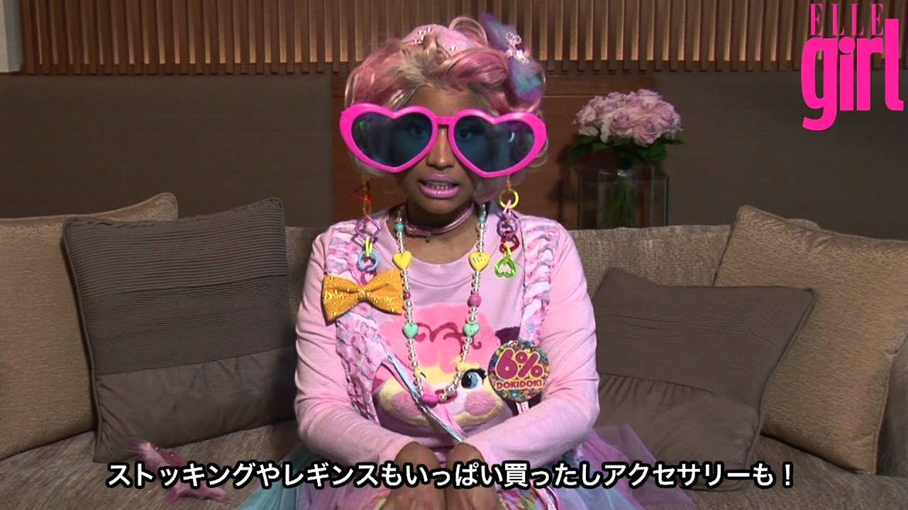 初来日！　ニッキー・ミナージュに直撃