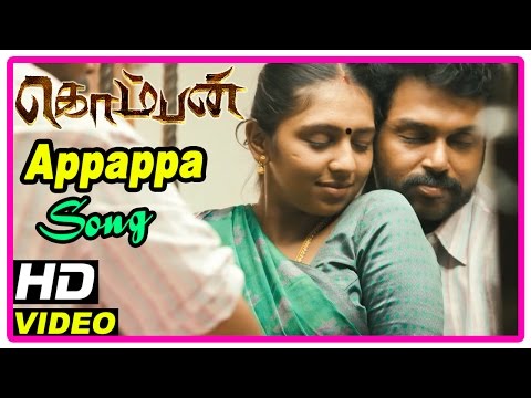 Komban Movie Scenes | Raj Kiran advises Lakshmi | Appappa song | I M Vijayan refused bail