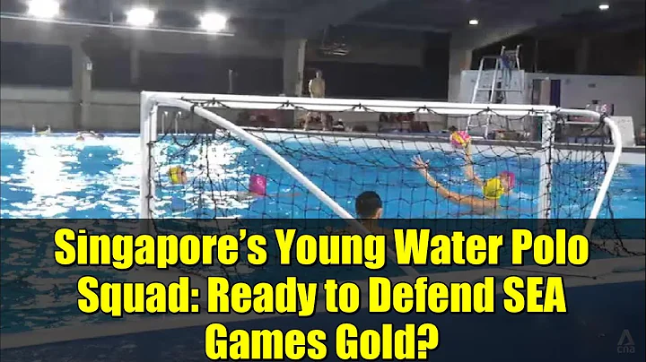 Singapore’s Young Water Polo Squad: Ready to Defend SEA Games Gold? | SEA Games 2025 Preview