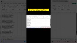 Excel Text to Columns Trick #Excel #MicrosoftExcel #TextToColumns #ExcelTips #ExcelBangla #Shorts