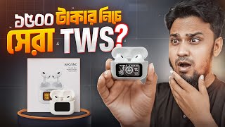 E9 Pro TWS Review🔥 Best Budget Wireless Earbuds | Bangla Review