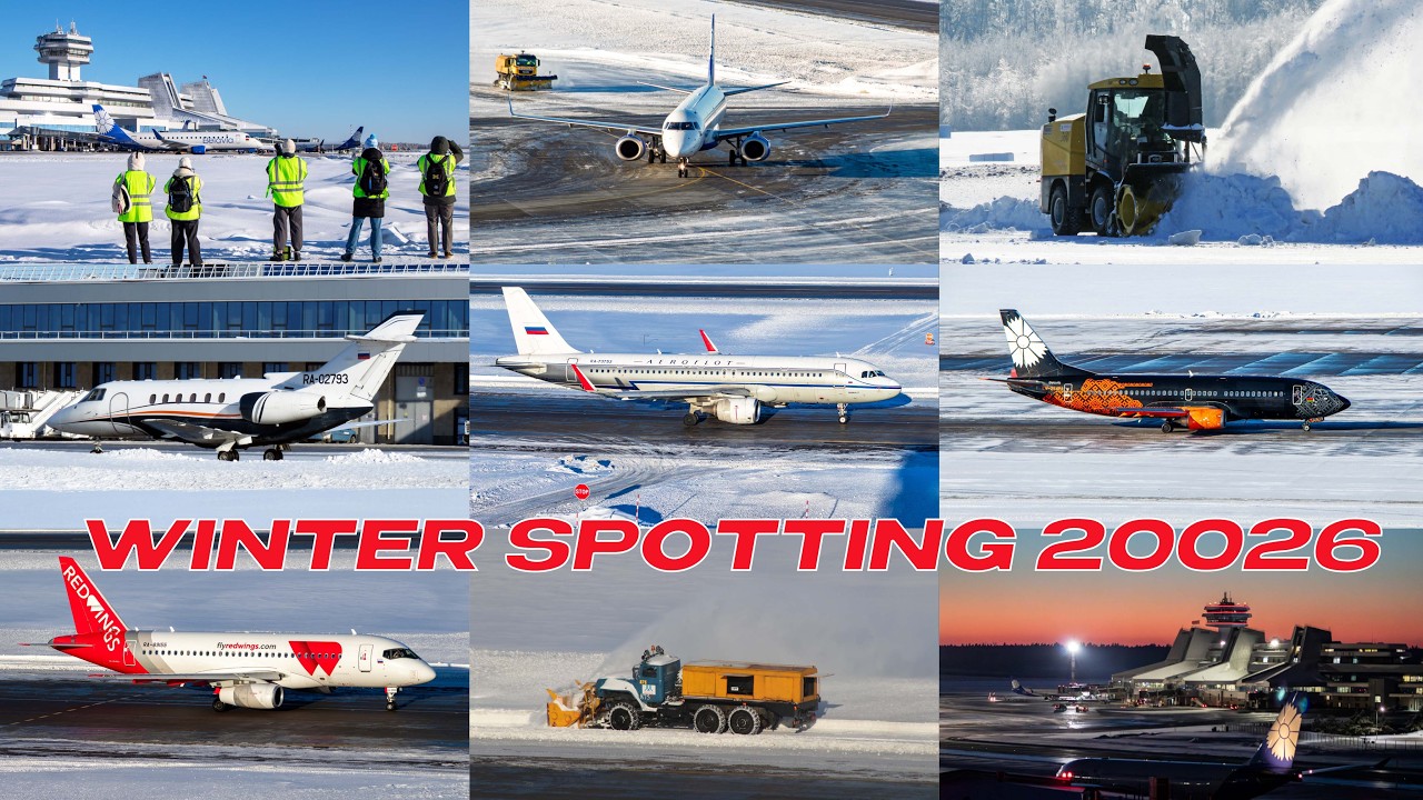 Winter Spotting 2026 at UMMS - Зимний споттинг в минском аэропорту 2026