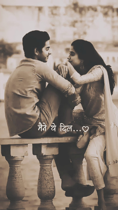 💖 Maine Yeh Dil | Alka Yagnik & Kumar Sanu | Romantic & Classic | Evergreen Love Song 💞 #shortvideo