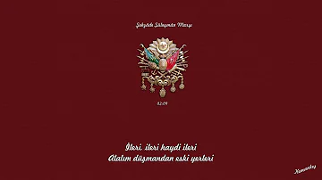 17-Şehzade Süleyman Marşı [1080p]