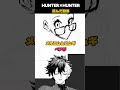ジャンプ漫画家志望がHUNTER×HUNTERを読んだ結果　#shorts #drawing #illustration