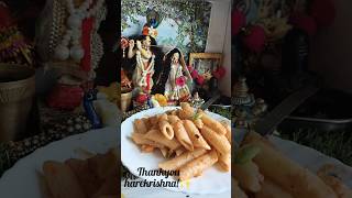 thats how I prepare pasta for Krishna haribol iskcon harekrishna bhakti pasta mahaprasad