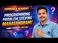 Programming Problem Solving PYQ MAHASANGRAM SERIES Part 1