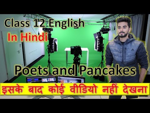Poets and Pancakes | Flamingo | Class 12 | Most Important Questions 🔥