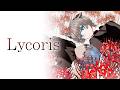 Nornis / Lycoris - Cover by ぽむちはれ
