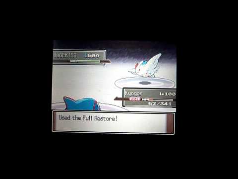 Pokemon Platinum: Pokemon League VS Champion Cynthia