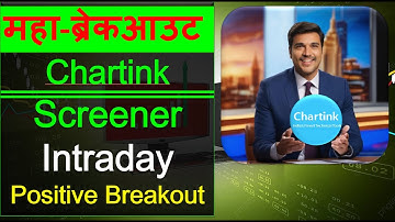 Maha Breakout chartink Screener  hindi  Best strategynse stock screener intraday