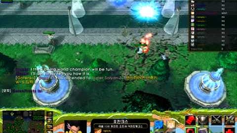 DBZ Tribute`s new transformation system