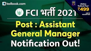 FCI Recruitment 2021 |  Salary - 100000 😱 | Notification | FCI AGM and Medical Officer Recruitment