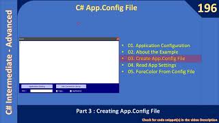 C# App Config | Part 3 - Create Config File | C# Advanced #196