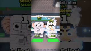 Real Value Of Elefanto Frigo🤯|Roblox Steal A Brainrot