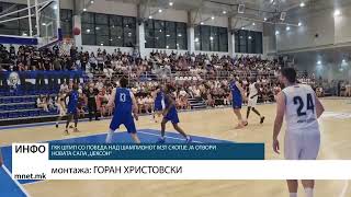 ГКК Штип со победа над шампионот МЗТ Скопје ја отвори новата сала „Џексон“