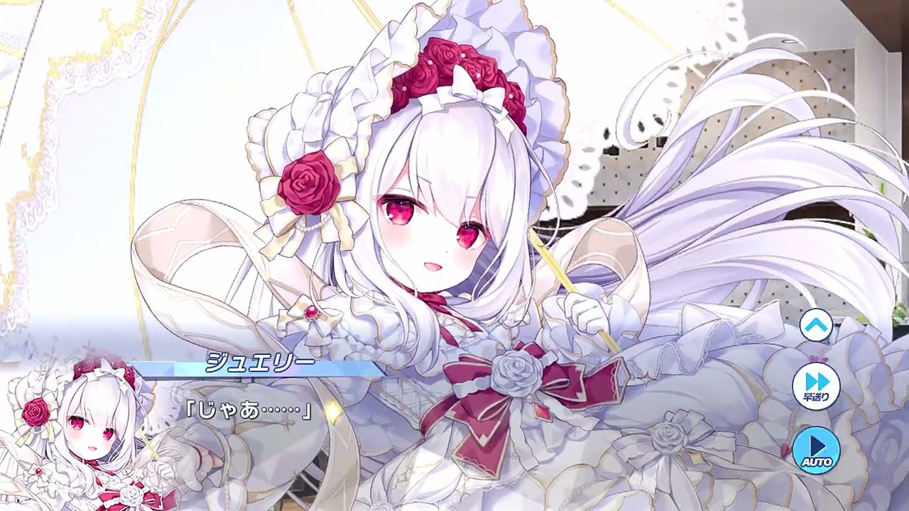 Twinkle Star Knights] Star Knight Story [The Ultimate Parasol