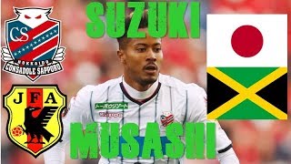 日本代表定着へ ベルギーで活躍する鈴木武蔵の経歴 プレースタイル スポクラマガジン 日本代表定着へ ベルギーで活躍する鈴木武蔵の経歴 プレースタイル スポクラマガジン