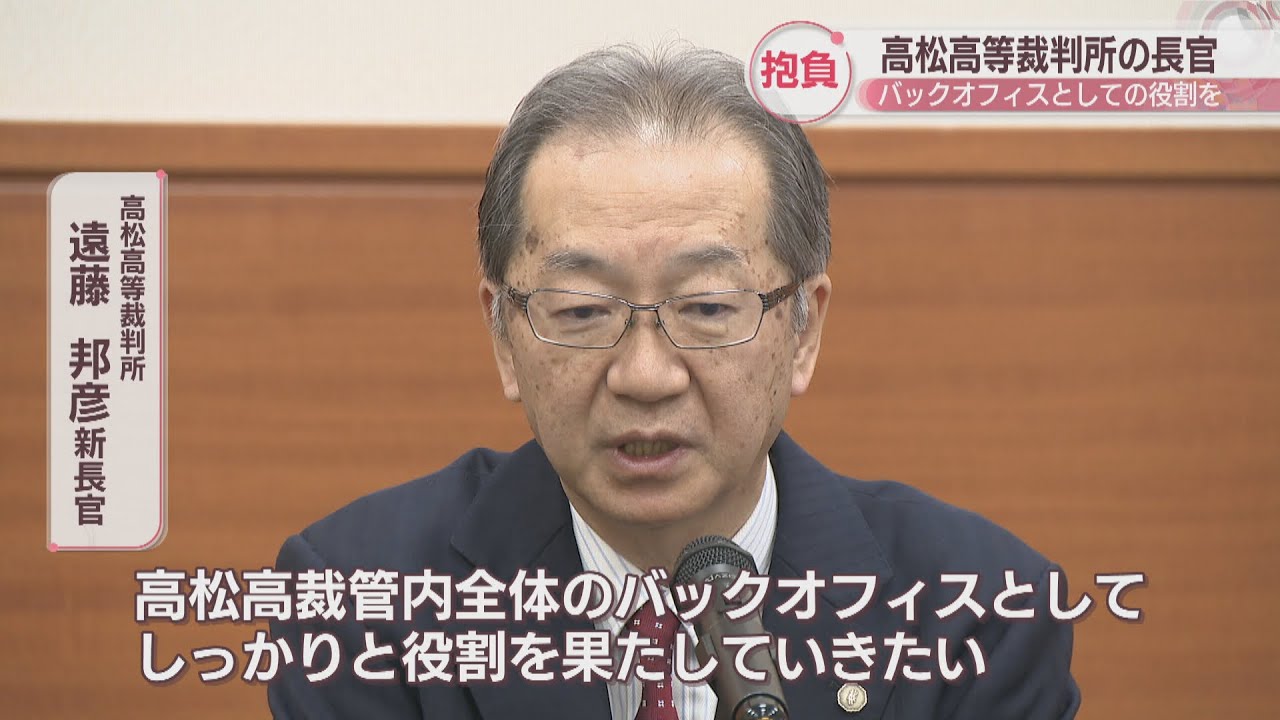 公の場での発言・インタビュー報道記録