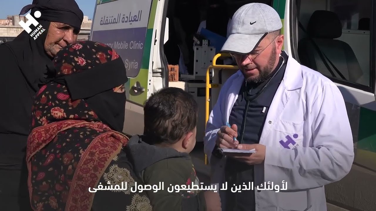 مستشفى الإيمان.. أمل أمهات المخيمات