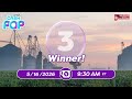 Hoosier Lottery Cash_Pop1_Morning 05/16/2026