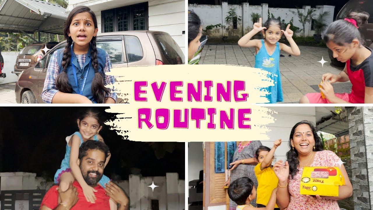 സ്കൂളിൽ നിന്നും വന്നപ്പോൾ കിട്ടിയ സർപ്രൈസ് 🤯