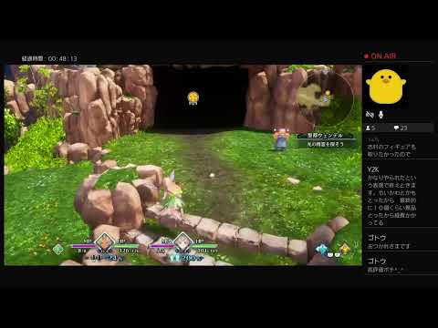 聖剣伝説3 TRIALS of MANA 並走会に向けてRTAの練習データ作りをする