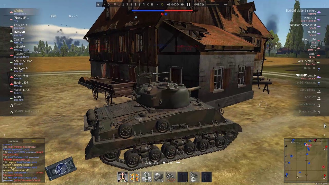 запретные моды для war thunder запретные моды для war thunder