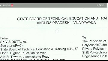 AP SBTET MERCY CHANCE TO C-90,C-96and C-05/C-08 SUPPLEMENTARY EXAMINATIONS 2020