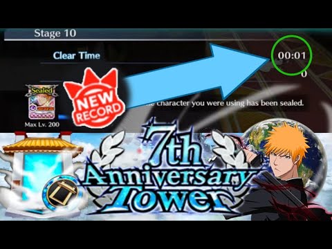 HOW TO BEAT THE NEW SENKAIMON ICEBERG OF TRAINING TOWER! All