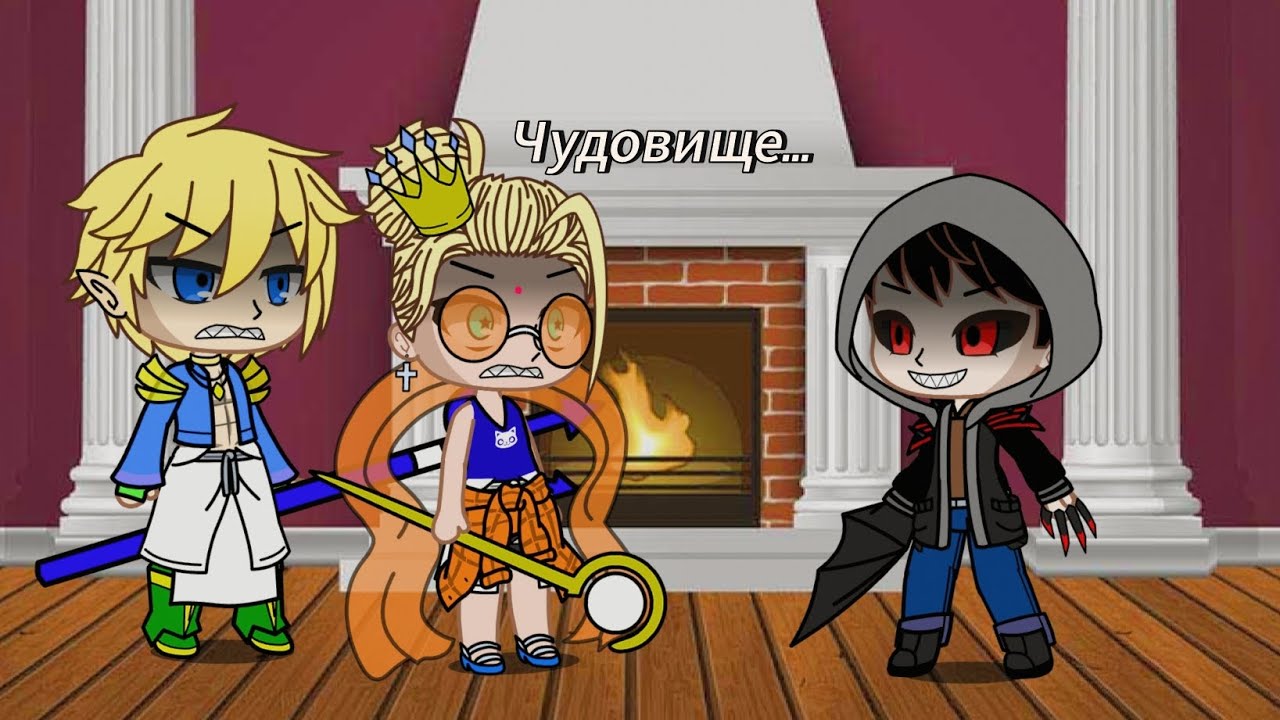 🇺🇸🇷🇺(Record of Ragnarok) The Gods React to Alex Mercer (Prototype 1,2)