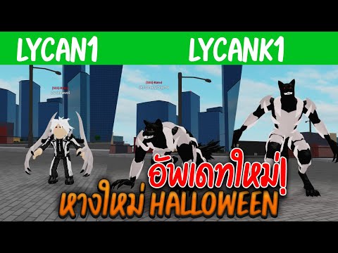 Hbyn6lkyrndulm - roghoul ร ว ว review touka ใช robux ซ อ ราคาถ กๆแต