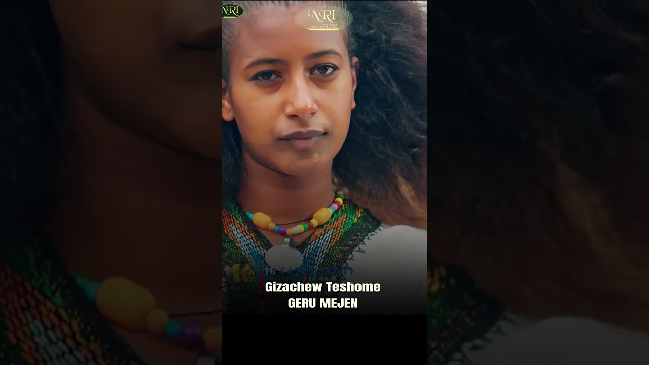 Gizachew Teshome - Geru Mejen - ግዛቸው ተሾመ - ገሩ መጀን - New Ethiopian Music 2023