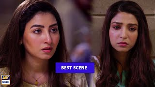 Ishqiya Episode 14 | Best Scene | Ramsha Khan & Feroz Khan