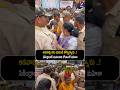 Lady Fires on Police Department 🚨 Secunderabad Mahankali Bonalu | #viralvideo