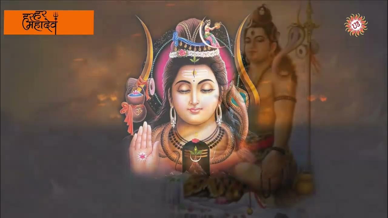 Shiv Mahimna Stotram with lyrics - Pujya Rameshbhai Oza | #devotional #shiv #shivshankar #bholenath Shiv Mahimna Stotram with lyrics - Pujya Rameshbhai Oza | #devotional #shiv #shivshankar #bholenath