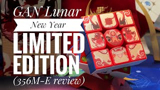 GAN Lunar Limited Edition (356M-E Ling Loong) - Unboxing and Review