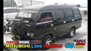 Harga Mobil Bekas Mitsubishi L300 Minibus Tahun 2005 - 2010