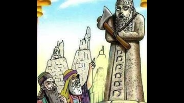 الشيخ محمد سلامه من سوره الانبياء